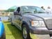 avi carshows of 05 222